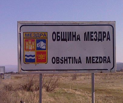 Obshtina Mezdra